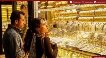 استقرار أسعار الذهب في مصر وسط ترقب تحركات السوق العالمية