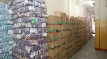 استقرار أسعار السكر والأرز والدقيق في سوهاج اليوم الأربعاء 15-4-2026