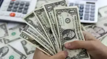 استقرار سعر الدولار أمام الجنيه المصري مع بداية تعاملات الأحد وارتفاع محدود في بعض البنوك