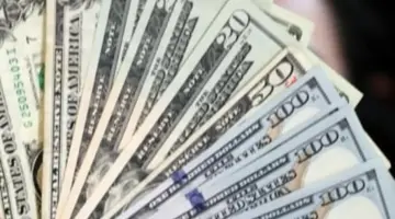 استقرار سعر الدولار مقابل الجنيه اليوم الخميس 23-4-2026 فى البنوك