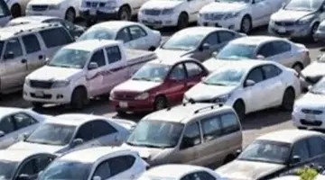 اشتري سيارة بأقل سعر ممكن من مزاد جمارك إسكندرية ومطروح.. أرخص من السوق