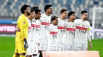اطلع على موعد مباراة الزمالك وشباب بلوزداد في نصف نهائي الكونفيدرالية