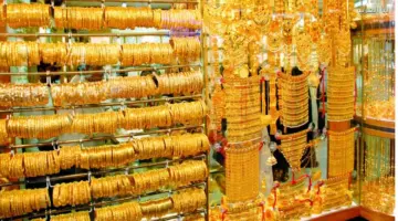 الآن آخر تحديث لحظي.. تعرف على سعر مثقال الذهب عيار 21 اليوم وأسعار السبائك وأهم التوقعات