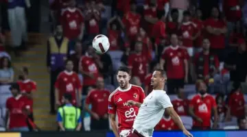الآن البث المباشر لمباراة الأهلي وسيراميكا كليوباترا بجودة ممتازة وبدون تقطيع