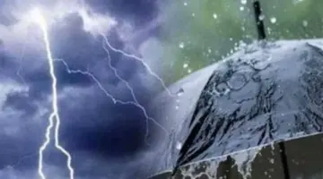 الأرصاد الجوية تعلن درجات الحرارة المتوقعة وخريطة الأمطار بجميع المحافظات