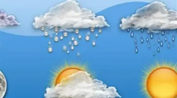 الأرصاد تحذر من الشبورة المائية على الطرق السريعة والقاهرة الكبرى صباحاً