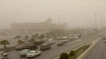 الأرصاد تُحذّر من تقلبات جوية حادة وضباب كثيف يغطي أجزاءً من المملكة
