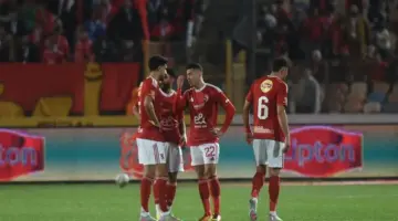 الأهلي يؤكد جاهزية الثلاثي المصاب لمواجهة سيراميكا