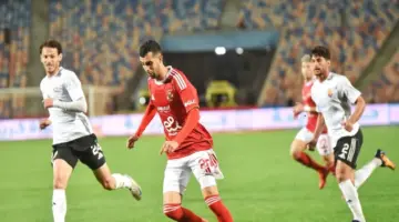 الأهلي يحسم جدل مشاركة يوسف بلعمري في مباراة الأهلي الأخيرة أمام المصري