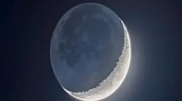 الإعلان الرسمي عن بداية شهر ذي القعدة المبارك