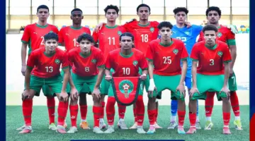 الإعلان عن توقيت كأس إفريقيا لأقل من 17 سنة بالمغرب.. وهذه مجموعة المنتخب المغربي