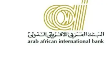 الاختيار الأول للطلاب: لماذا يُعتبر حساب الشباب في العربي الأفريقي الأفضل لطلاب الجامعات؟