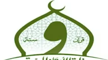 الانضباط المؤسسي أولًا: وزارة الأوقاف تُكثف الرقابة على المنصات الشخصية والبرامج التلفزيونية