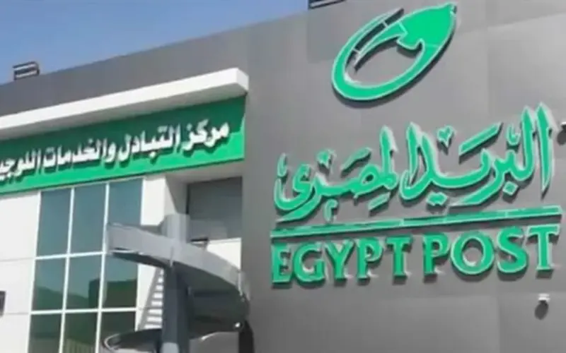 البريد المصري: لا نطلب تحديث البيانات عبر الرسائل النصية والأرقام غير الموثوقة