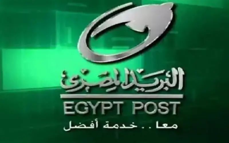 البريد المصري يكشف الطرق الرسمية للتواصل مع العملاء ويحذر من الروابط المشبوهة