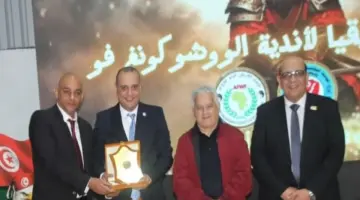 الجامعة التونسية للكونغ فو تُكَرِّم أحمد البكاتوشي