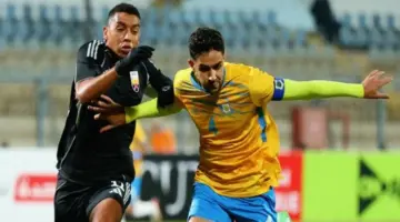 الجونة ينتصر على الإسماعيلي بهدف في الدوري