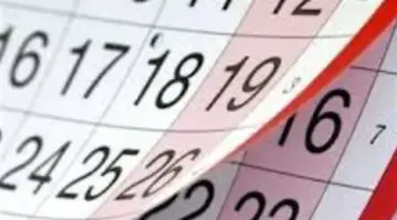 الحسابات الفلكية تحسمها.. تاريخ إجازة شم النسيم 2026 وأبرز العطلات القادمة