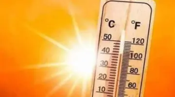 الحسابات الفلكية توضح مواعيد فصول السنة الأربعة لعام 2026