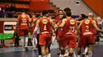 الدوري الإفريقي لكرة السلة.. توقيت مباراة الأهلي وفيلا دي داكار