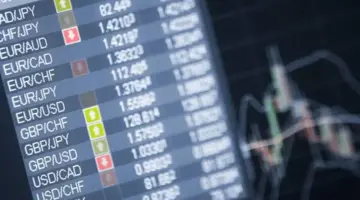 الدولار النيوزيلندي يتألق أسبوعياً مع نبرة متشددة للبنك المركزي