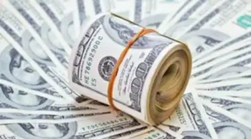 الدولار لحظة بلحظة.. 52.45 جنيه سعر شراء الأخضر في بنك كريدي أجريكول