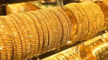 الذهب اليوم.. استقرار أسعار الذهب في السوق السورية اليوم 11 أبريل 2026