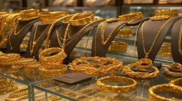 الذهب عيار 21 يسجل 7005 جنيهات في نهاية تعاملات الأحد