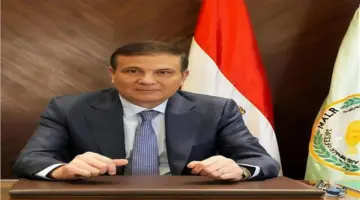 الزراعة: فتح سوق أوروجواي أمام صادرات البصل والثوم المصرية