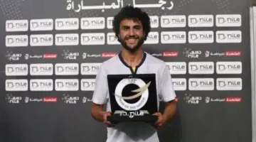 الزمالك يراقب وضع مودي ناصر تمهيدا لضمه من إنبي.. وشرط لإنهاء الصفقة