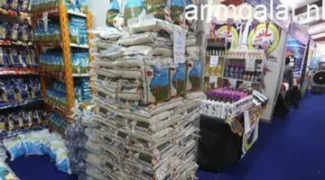 السكر بـ 25 والأرز 24 جنيهاً اليوم في سوهاج – مقالات نيوز