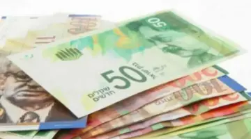 الشيكل الإسرائيلي يبلغ أعلى مستوى أمام الدولار في 30 عاماً