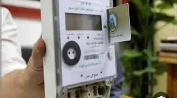 العدادات الكودية تحت الحساب.. اعرف هتدفع كام بالضبط؟