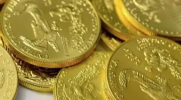 الـ 8 جرام بكام؟.. سعر الجنيه الذهب اليوم الثلاثاء 21 أبريل 2026 – هذا الأسبوع