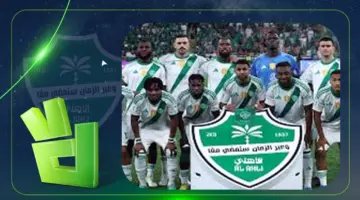 القناة الناقلة لمباراة الأهلي وماتشيدا زيلفيا في نهائي دوري أبطال آسيا للنخبة.. تعرف على موعد القمة
