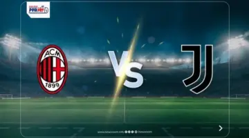القنوات المفتوحة الناقلة لمباراة ميلان ويوفنتوس اليوم ضمن الدوري الإيطالي