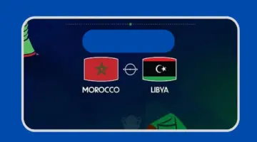 القنوات الناقلة لمباراة المنتخب المغربي للفوتسال ضد ليبيا اليوم مباشرة وأين يمكن متابعة المواجهة