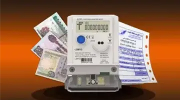 الكهرباء تعلن تعديل أسعار شرائح الاستهلاك.. زيادة الشريحة السابعة للمنازل.. وزيادات تصل لـ 91% بالقطاع التجاري.. ورفع سعر الكيلووات بالعدادات الكودية لـ 2.74 قرشاً