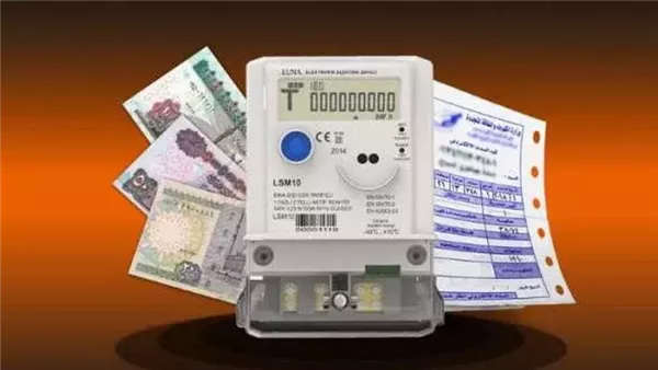 الكهرباء تعلن تعديل أسعار شرائح الاستهلاك.. زيادة الشريحة السابعة للمنازل.. وزيادات تصل لـ 91% بالقطاع التجاري.. ورفع سعر الكيلووات بالعدادات الكودية لـ 2.74 قرشاً