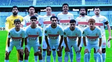 الكونفدرالية، توقيت مباراة الزمالك وشباب بلوزداد والقنوات الناقلة