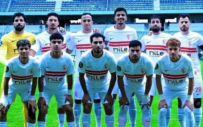 الكونفدرالية، توقيت مباراة الزمالك وشباب بلوزداد والقنوات الناقلة
