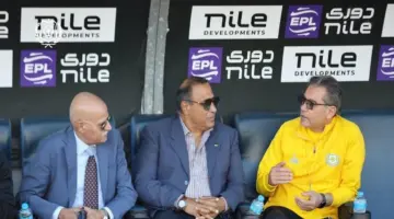 اللجنة المعنية للإسماعيلي تساند الجهاز الفني واللاعبين قبل مواجهة مودرن