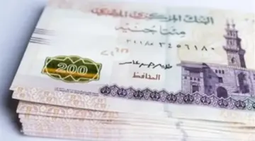 المالية تبدأ صرف مستحقات أبريل وتبكير متأخرات مارس.. اطلع على الجدول الزمني