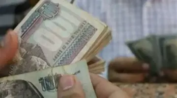 المالية تتيح مرتبات أبريل عبر ماكينات ATM لمدة 5 أيام.. إرشادات لتجنب الزحام