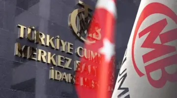 المركزي التركي يعلن قراره بشأن أسعار الفائدة لعام 2026