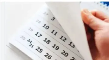 المواعيد الرسمية لإجازة عيد العمال وعطلة عيد الأضحى المبارك لعام 2026