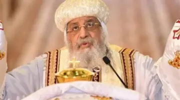 الموعد الرسمي لعيد القيامة المجيد 2026 حسب التقويم القبطي