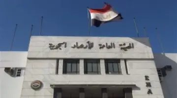 الهيئة العامة للأرصاد تحذر: نشاط للرياح المثيرة للرمال والأتربة وتدني الرؤية اليوم