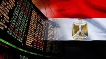 انخفاض أسعار الذهب واستقرار الدولار.. صندوق النقد الدولي يكشف موعد اكتمال المراجعة السابعة لمصر.. وموعد صرف مرتبات شهر أبريل 2026