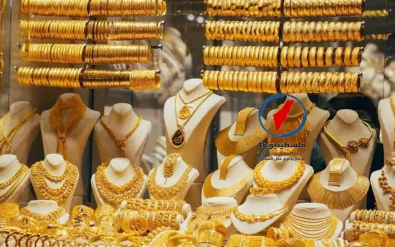 انخفاض سعر الذهب اليوم عيار 21 في الأسواق المصرية الأربعاء